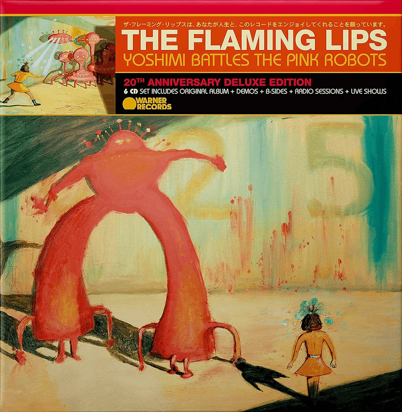 Yoshimi Battles the Pink Robots